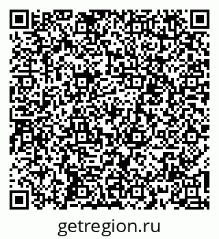 79060000484