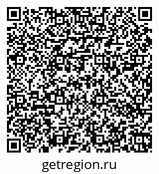 79060000485