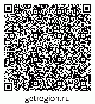 79060000486