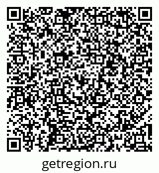 79060000488