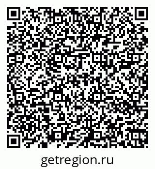 79060000490