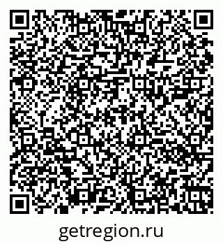 79060000492