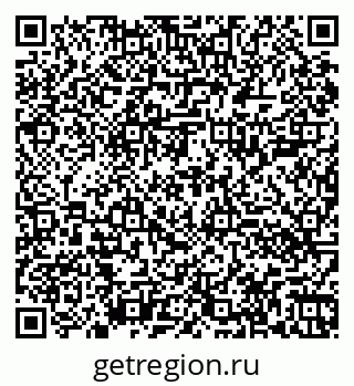 79060000510