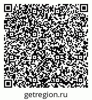 79060000523