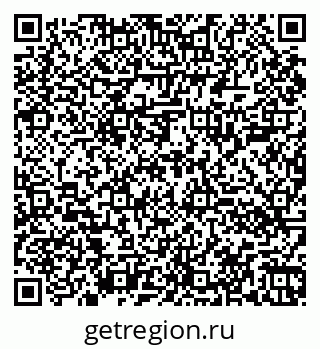 79060000525