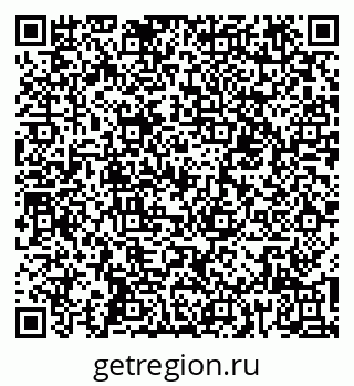 79060000526