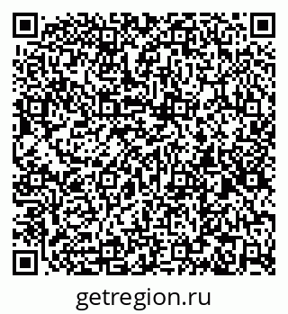 79060000530