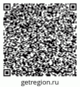 79060000537