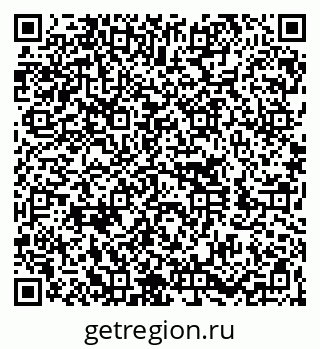 79060000539