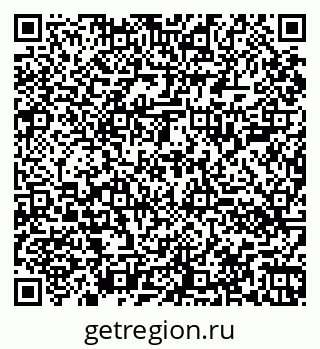79060000540