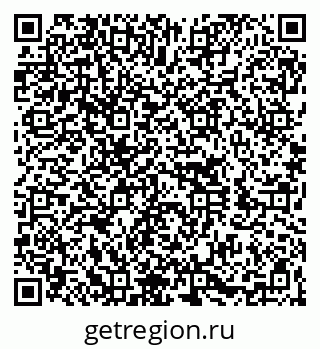 79060000544