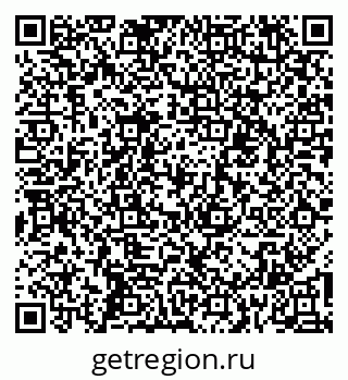 79060000545