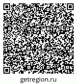 79060000547