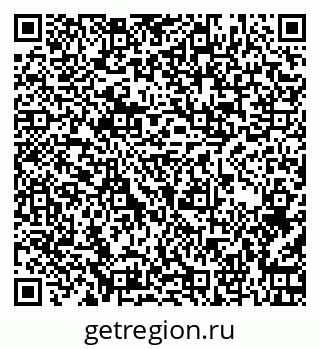 79060000549