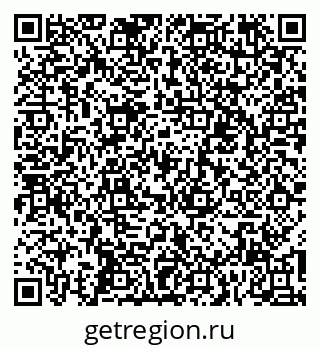 79060000552