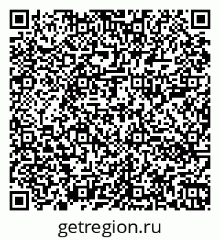 79060000555