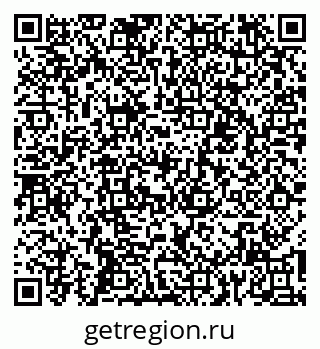 79060000567