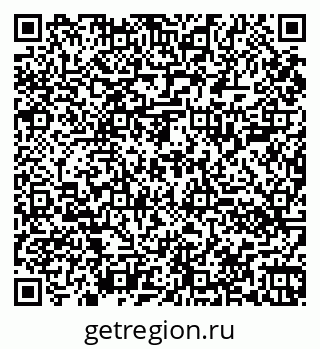 79060000569
