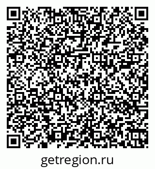 79060000574