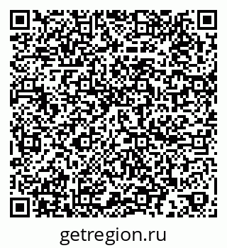 79060000578