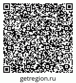 79060000589