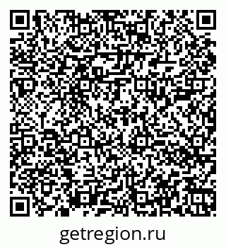 79060000606