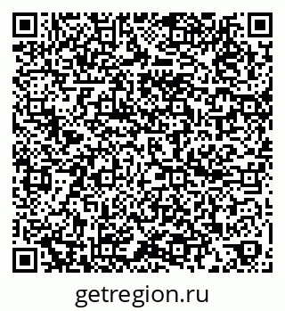 79060000608