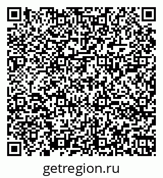 79060000630