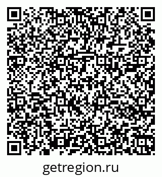 79060000634
