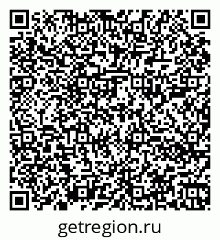 79060000648