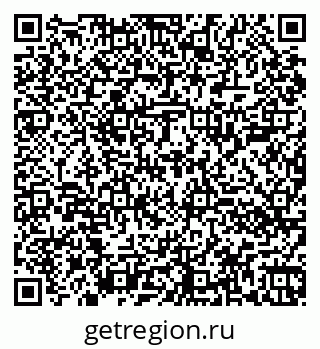 79060000659