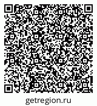 79060000675