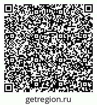 79060000679