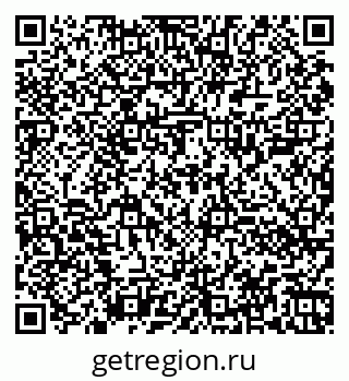 79060000684
