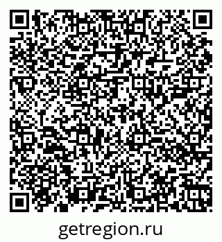 79060000687