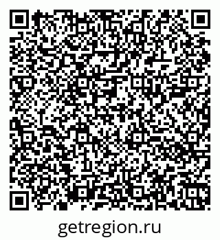 79060000714