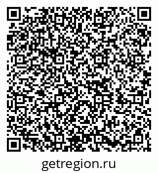 79060000723