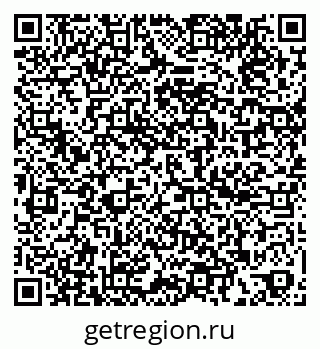 79060000767
