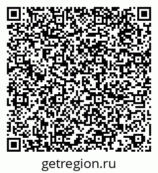 79060000778