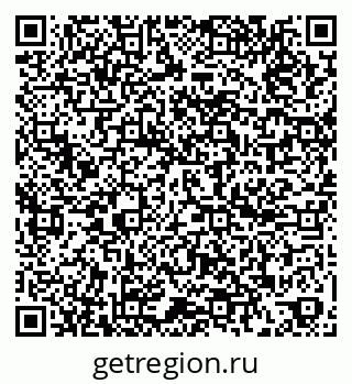 79060000786
