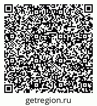 79060000796