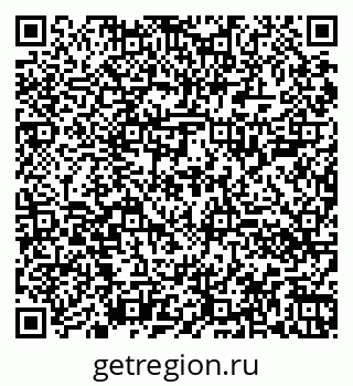 79060000797