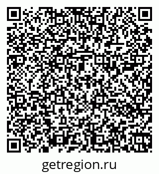 79060000799