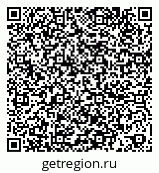 79060000823