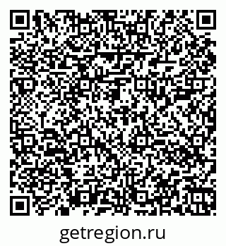 79060000824