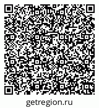 79060000825