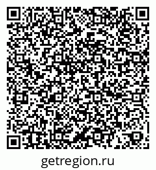 79060000828