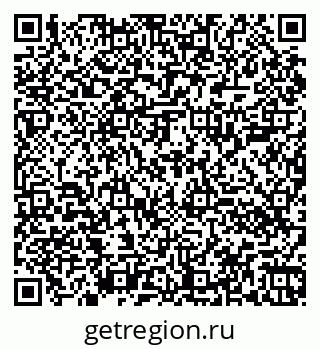 79060000830