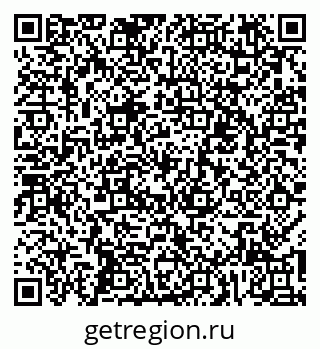 79060000836