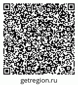 79060000837